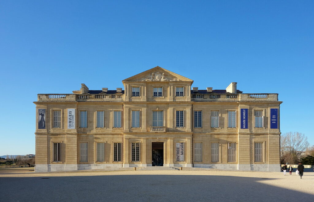 Musée des Arts décoratifs, de la Faïence et de la Mode