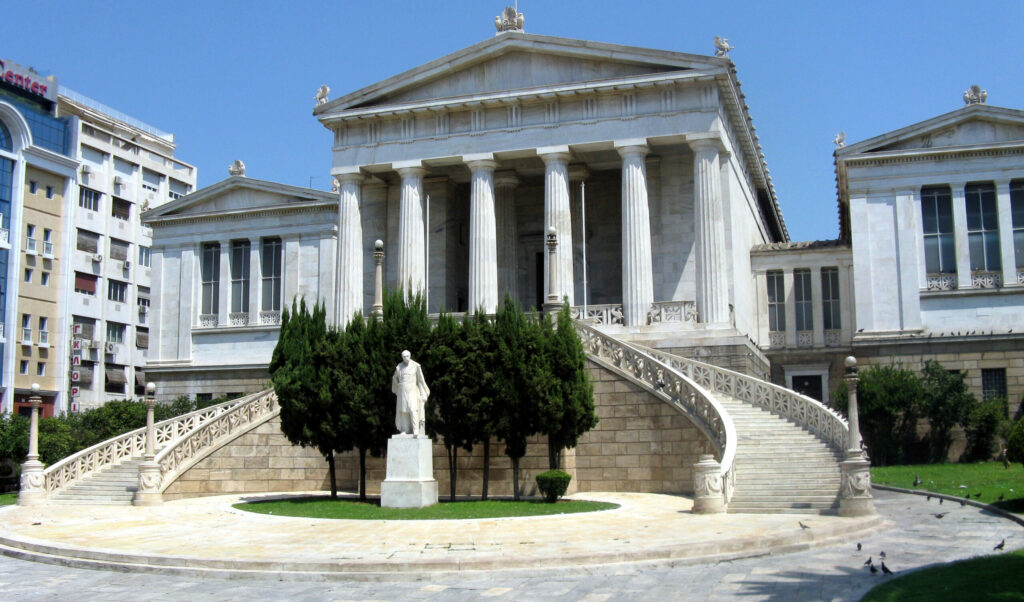 Galerie Nationale d’Athènes