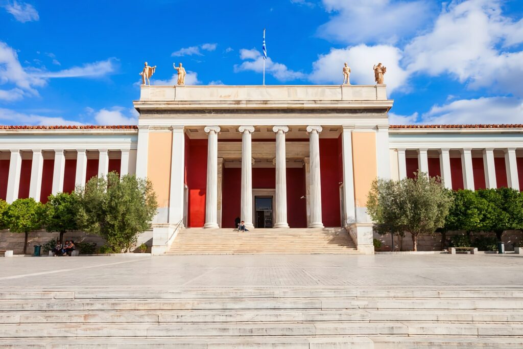 Musée National Archéologique