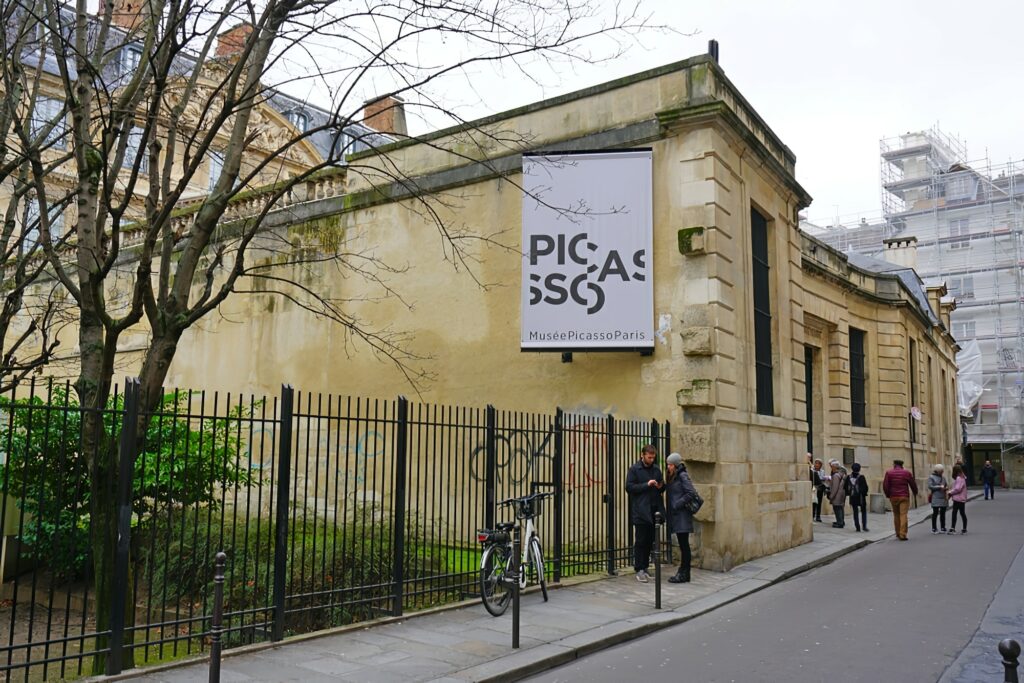 Musée National Picasso-Paris